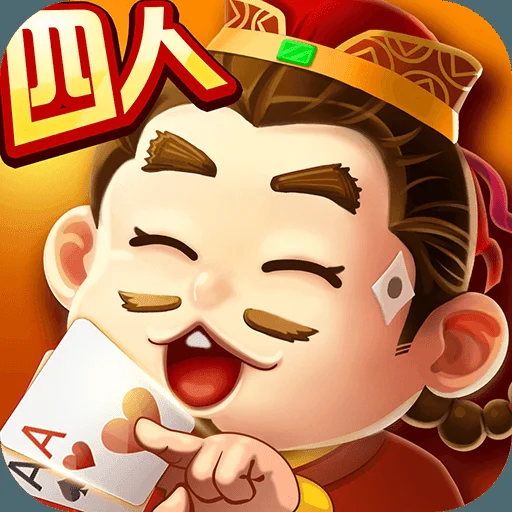 快速登录功能图标