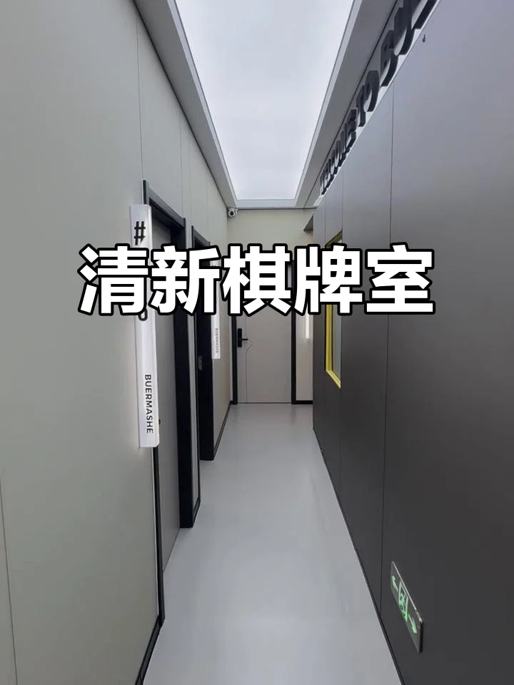 逐梦国际h5炸金花游戏