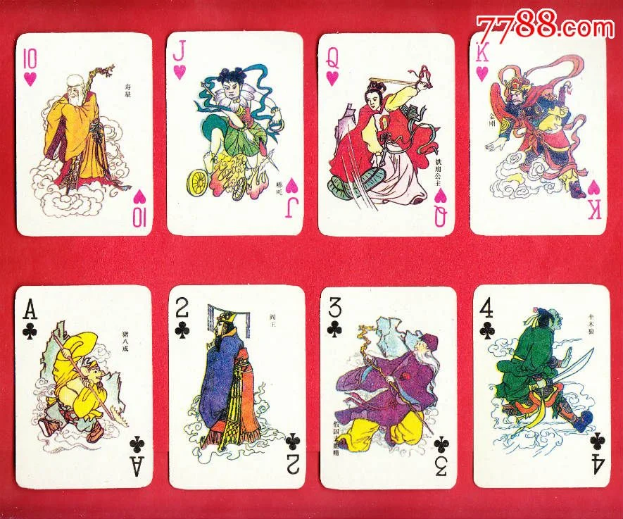逐梦国际h5棋牌竞技