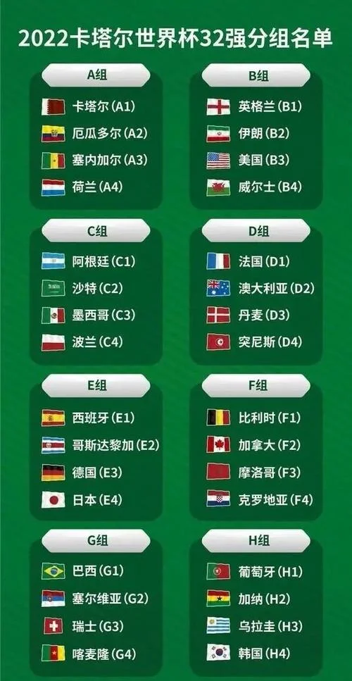 逐梦国际h5 - 高端服务门户 | 实力铸就辉煌体育赛事投注